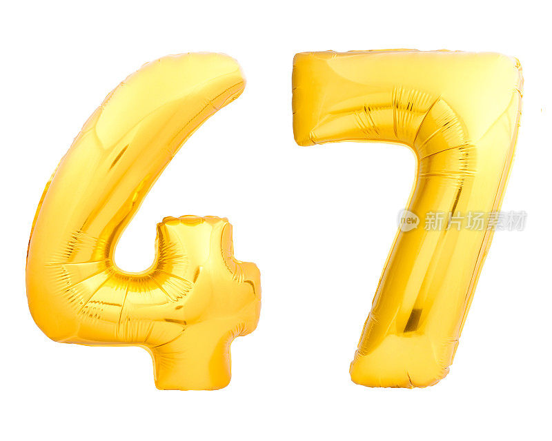 金色数字47 47由白色充气气球制成
